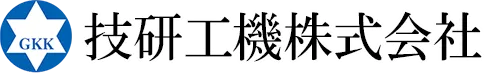 機械設計製造の未来:技術力で魅了するものづくり